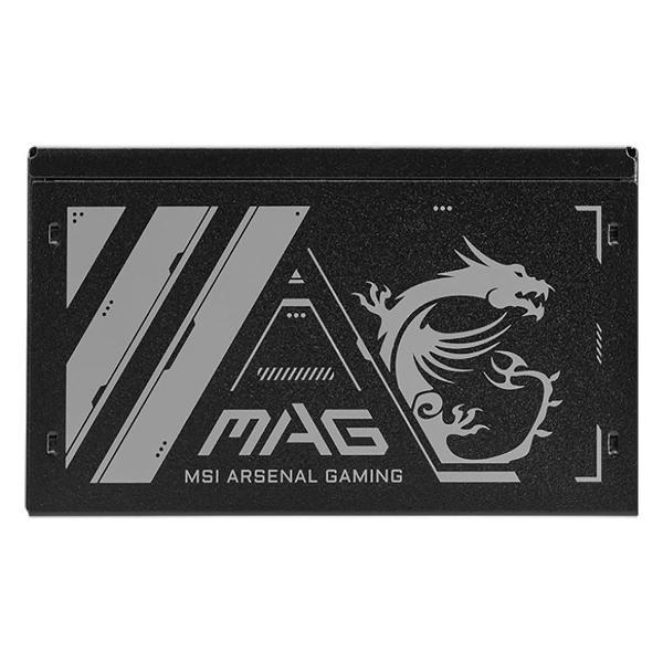 Блок питания MSI MAG A500N-H, (306-7ZPGX11-HH9)