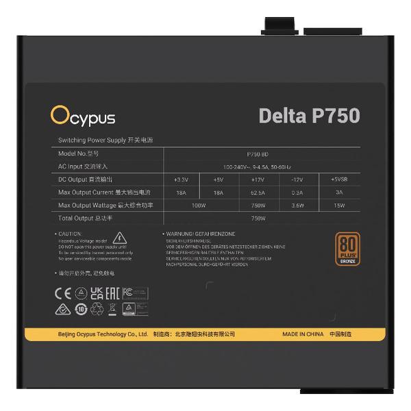 Блок питания Ocypus Delta-P750-B1FDBK024X-EU
