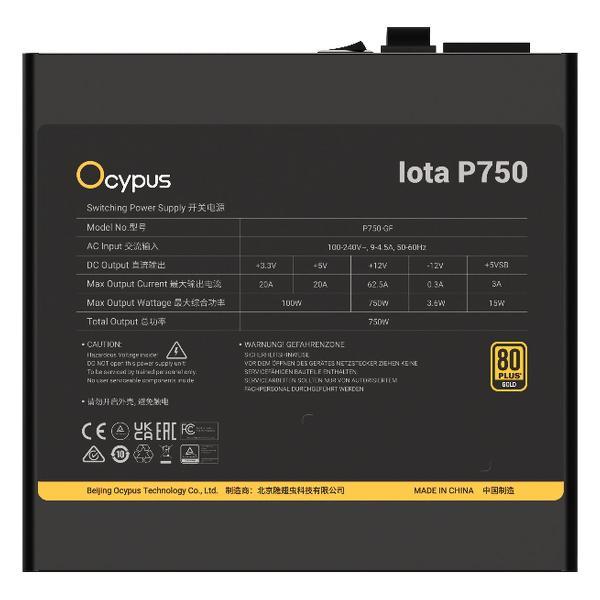 Блок питания Ocypus Iota-P750-G1FFBK024X-EU
