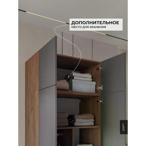 Шкаф SOFT Мебель АнтБЕРГ800-К60-Ф50