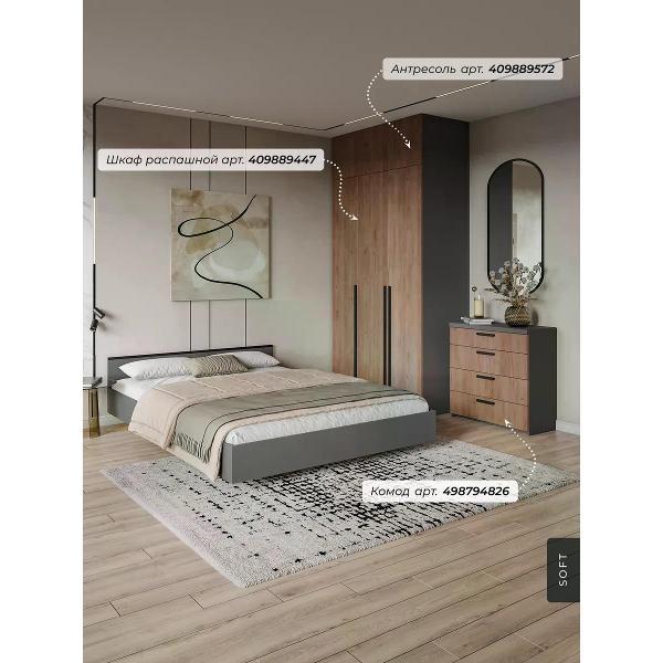 Шкаф SOFT Мебель АнтБЕРГ1200-К50-Ф60