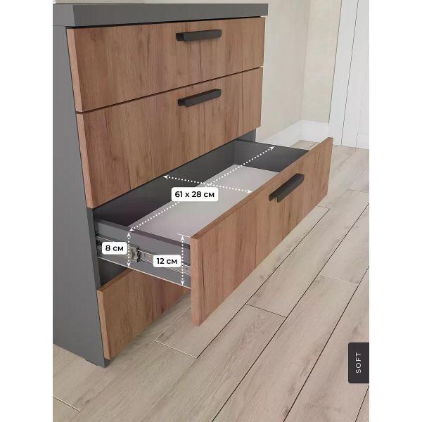 Комод SOFT Мебель КОМБЕРГ-К50-Ф60