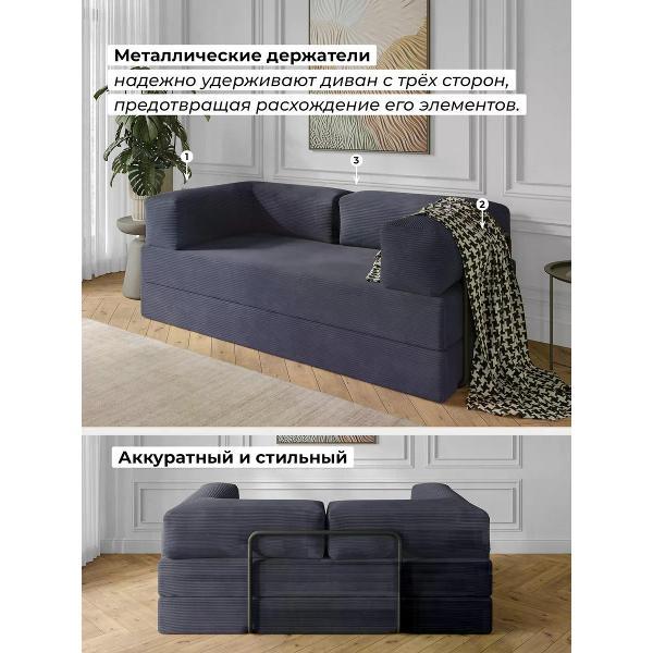 Диван SOFT Мебель Бескаркасный трансформер серый