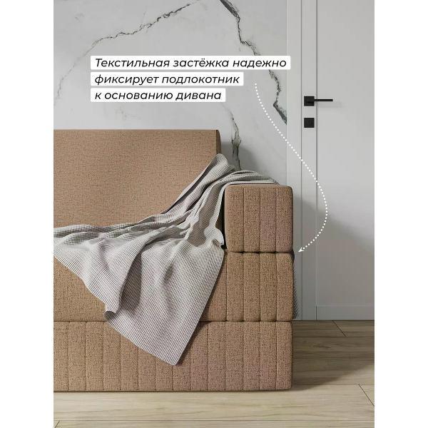 Диван SOFT Мебель Бескаркасный трансформер светло-коричневый