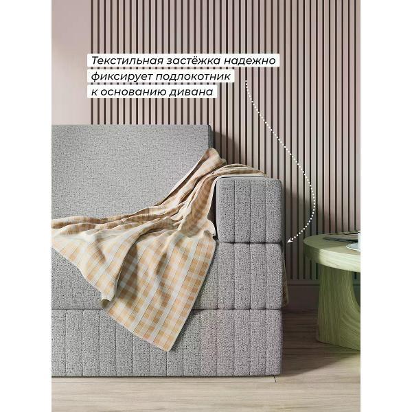 Диван SOFT Мебель Бескаркасный трансформер серый