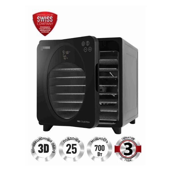 Сушка для фруктов и овощей Polaris PFD 1106H Pro