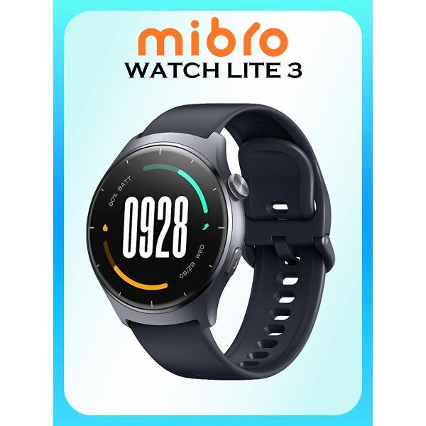Смарт-часы Mibro Lite 3 XPAW020DG