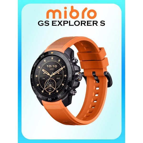 Смарт-часы Mibro GS Explorer S XPAW023BL