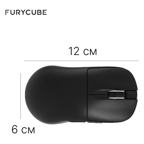 Компьютерная мышь беспроводная Furycube G3 черный