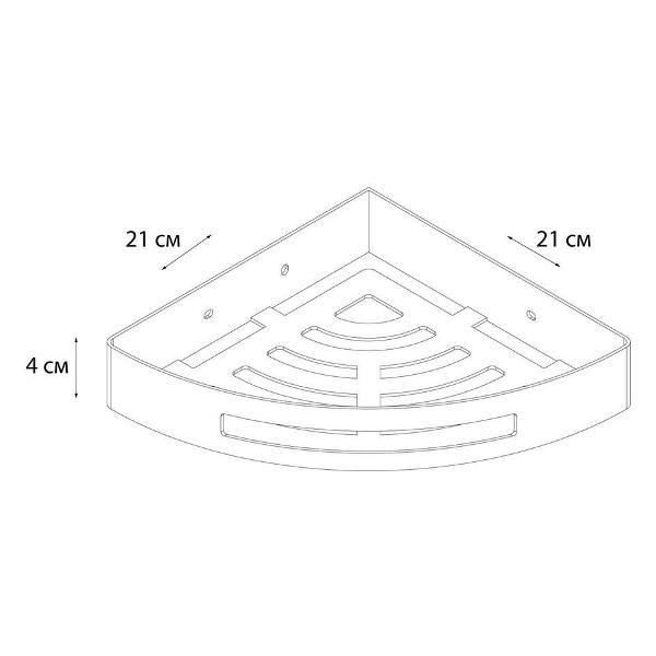 Полка книжная Fixsen полка угловая