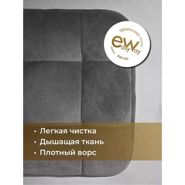 Табурет для кухни SOFT Мебель Табурет для кухни 2 шт SOFT Мебель серый