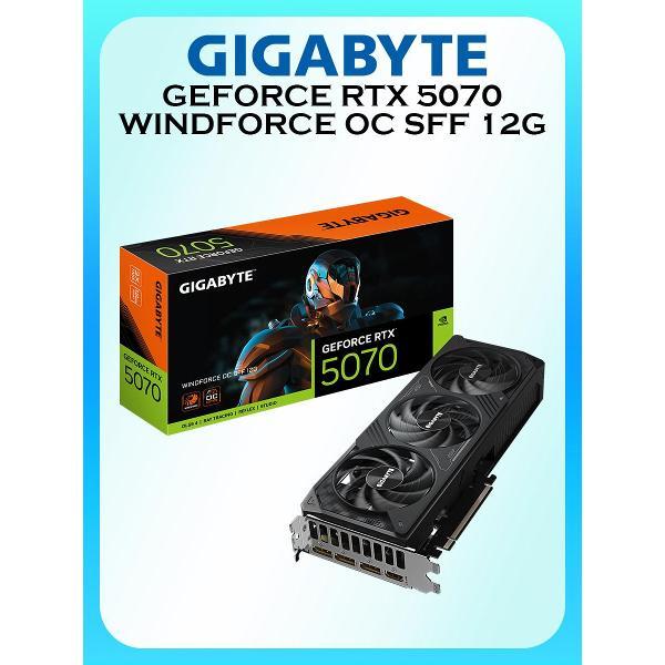 Видеокарта GIGABYTE RTX 5070 WINDFORCE OC SFF 12G