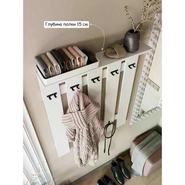 Вешалка настенная SOFT Мебель ПАУ-10