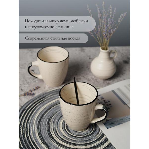 Кружка Elrington Фьюжен ХИОНА, 6 шт.