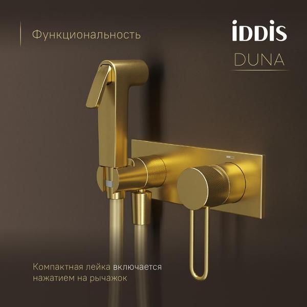 Смеситель Iddis DUNMGV0i08