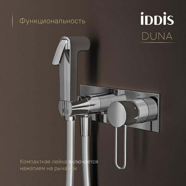 Смеситель Iddis DUNSBV0i08