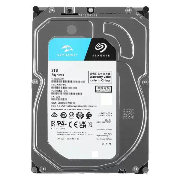 Внутренний диск HDD Seagate ST2000VX017