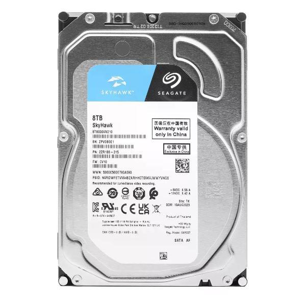 Внутренний диск HDD Seagate ST8000VX010