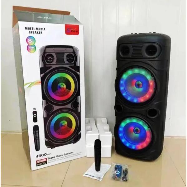 Музыкальный центр WJB 8210S