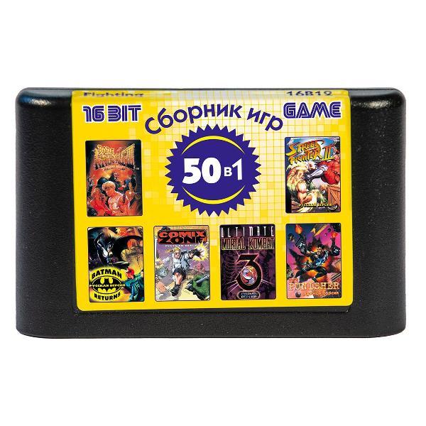 Видеоигра Mega Drive 16B12 Fighting 50in1
