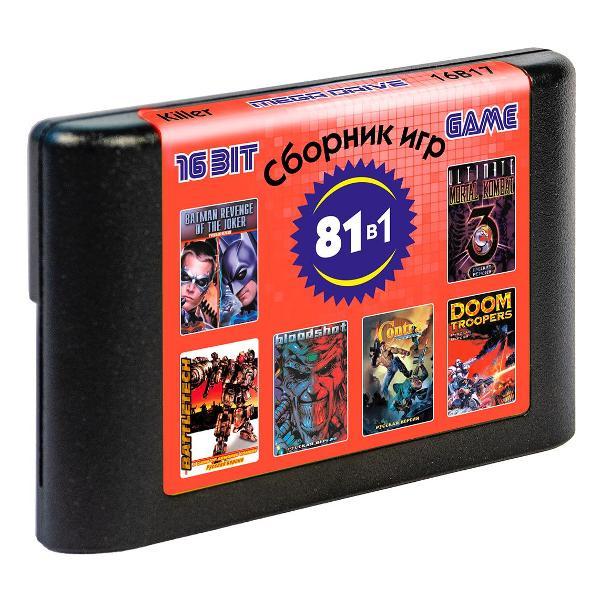 Видеоигра Mega Drive 16B17 Killer 81in1