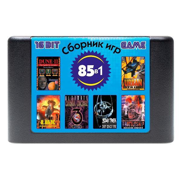 Видеоигра Mega Drive 16B19 Strategy 85in1