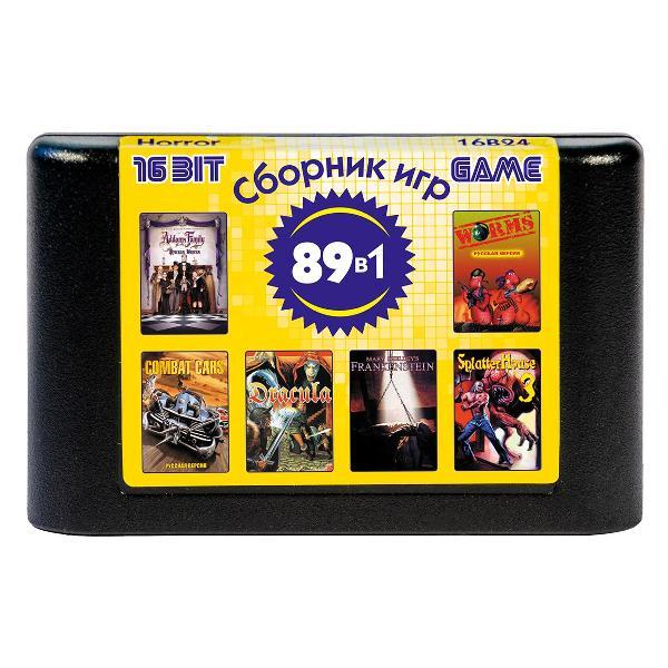 Видеоигра Mega Drive 16B24 Horror 89in1