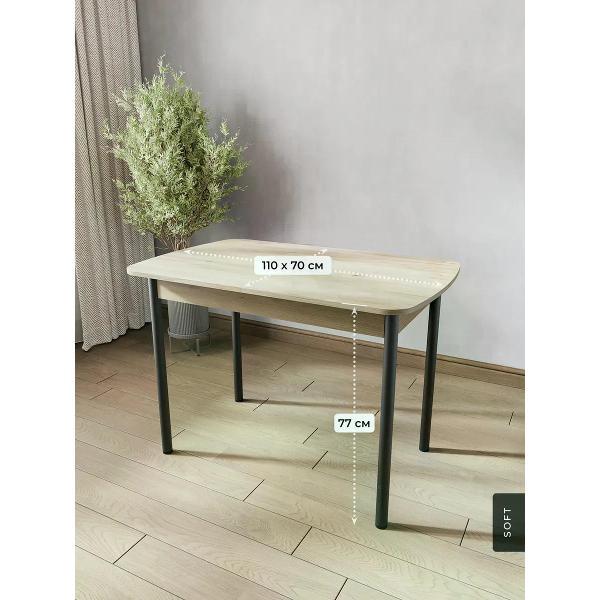 Стол SOFT Мебель ВЕВР-01-01