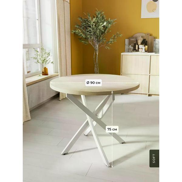 Стол SOFT Мебель ВЛОФ32-0302-04-0702