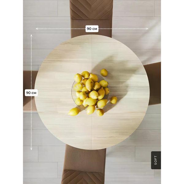 Стол SOFT Мебель ВЛОФ32-0302-04-0702