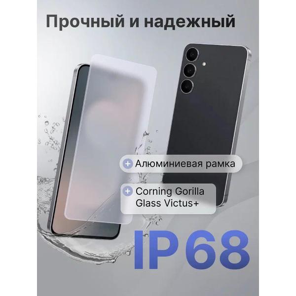 Смартфон Samsung Galaxy S25 FE 8/512Gb Черный