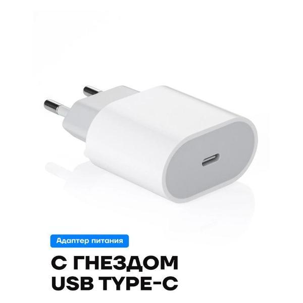 Зарядное устройство для смартфона_ Wireless Android и iPhone 15/16/17, 20W