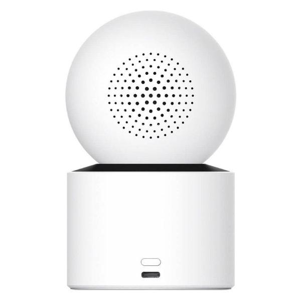 IP-камера Xiaomi Smart Camera C300 Dual