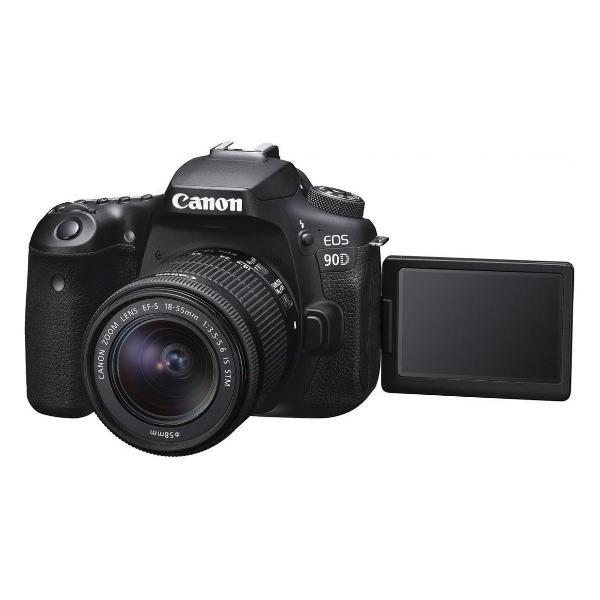 Фотоаппарат зеркальный Canon EOS 90D Kit 18-135 IS USM