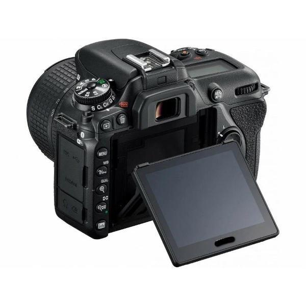 Фотоаппарат зеркальный Nikon D7500 Body