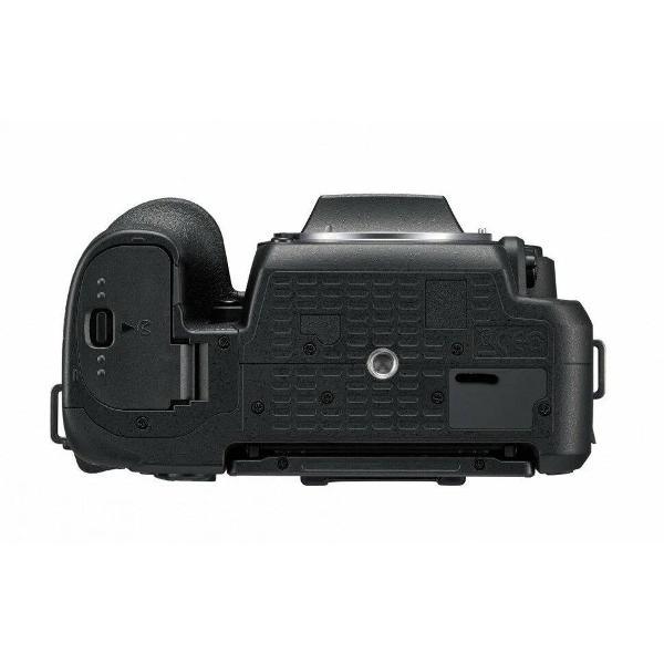 Фотоаппарат зеркальный Nikon D7500 Body