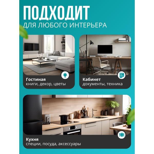 Консоль мебельная нет бренда Комплект бежевый