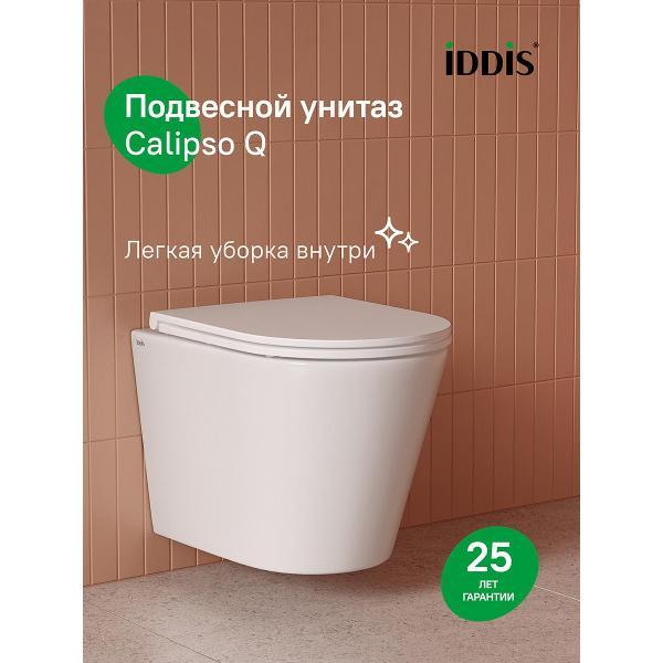 Унитаз Iddis CAQRDSEi25
