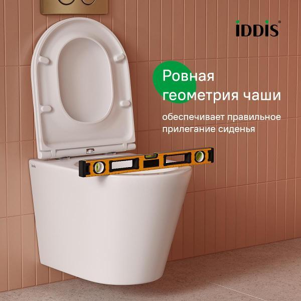 Унитаз Iddis CAQRDSEi25