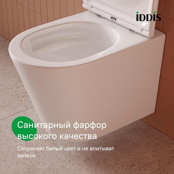 Унитаз Iddis CAQRDSEi25
