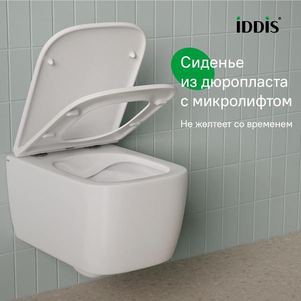 Унитаз Iddis BRIRNSEi25