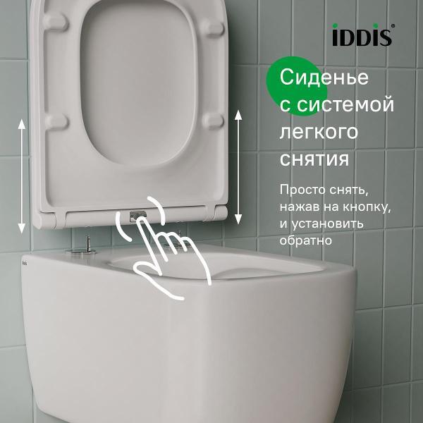 Унитаз Iddis BRIRNSEi25