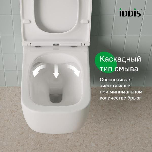 Унитаз Iddis BRIRNSEi25