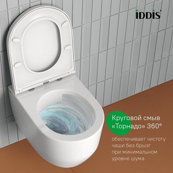 Унитаз Iddis AIGRDSEi25