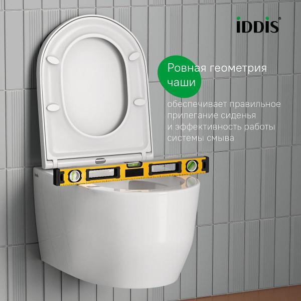 Унитаз Iddis AIGRDSEi25