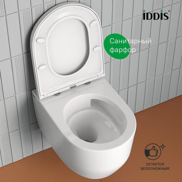 Унитаз Iddis AIGRDSEi25