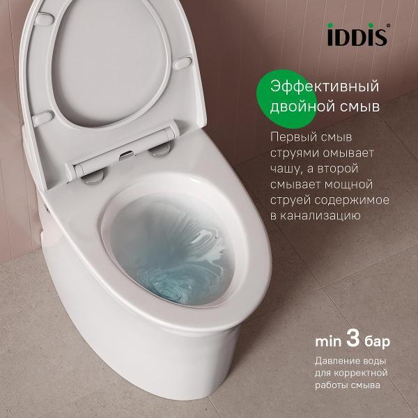 Унитаз Iddis PULIDSEi26