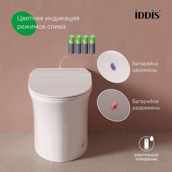 Унитаз Iddis PULIDSEi26