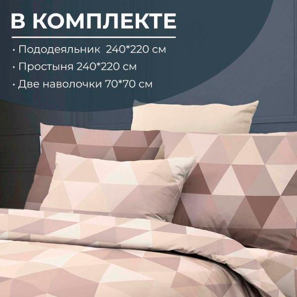 Набор постельного белья Ивановотекстиль Форест (1005)