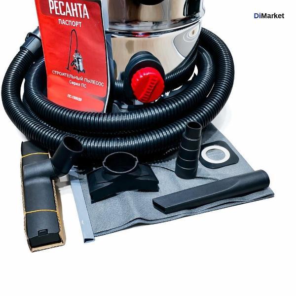 Строительный пылесос Ресанта ПС-1500/20